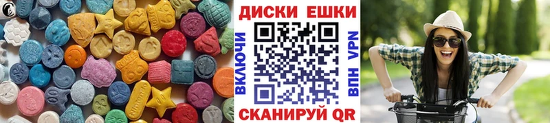 где продают наркотики  Кировск  Ecstasy Punisher 
