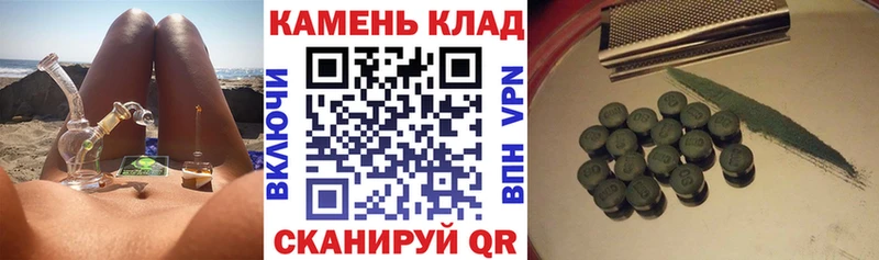 ГАШИШ AMNESIA HAZE  Кировск 