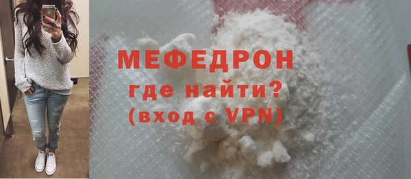 скорость Балабаново