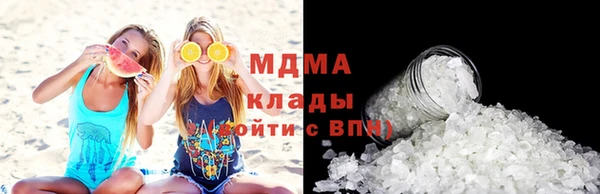 скорость Балабаново