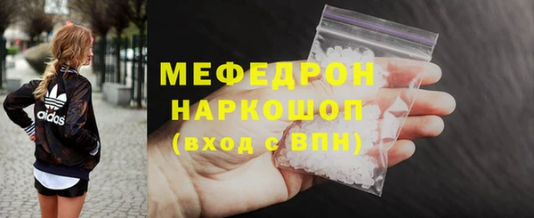 скорость Балабаново