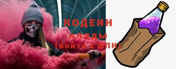 гашишное масло Баксан