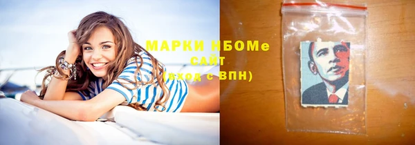 скорость Балабаново