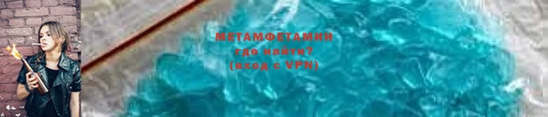 гашишное масло Баксан