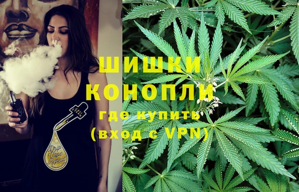 гашишное масло Баксан