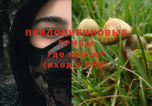 скорость Балабаново