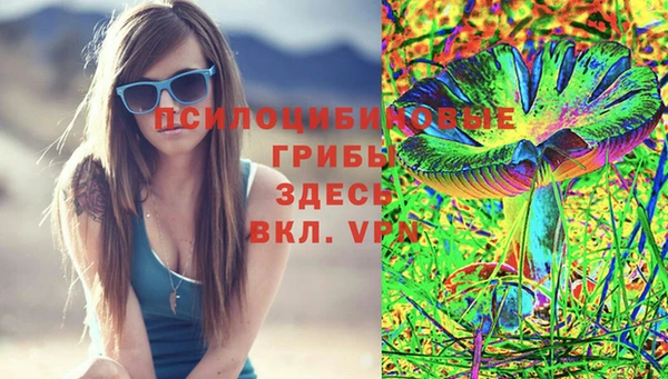 COCAINE Балахна