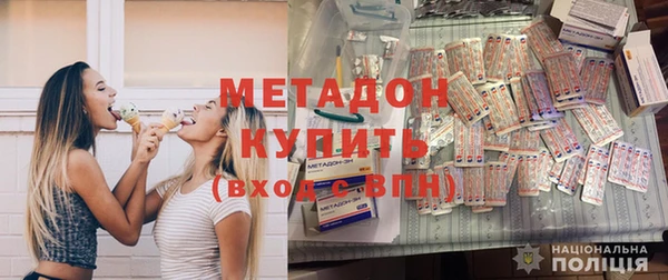 скорость Балабаново