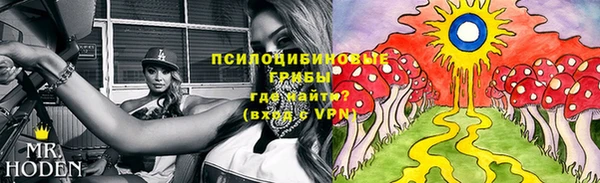скорость Балабаново