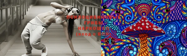 скорость Балабаново