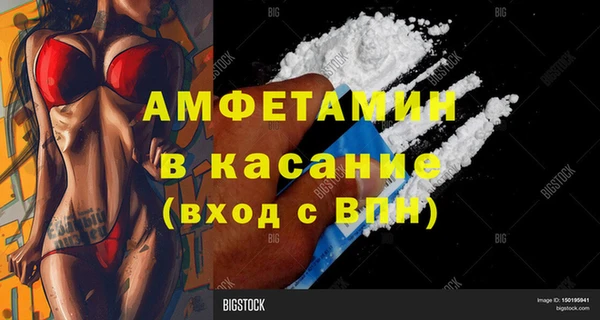 скорость Балабаново