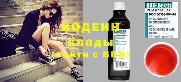 гашишное масло Баксан