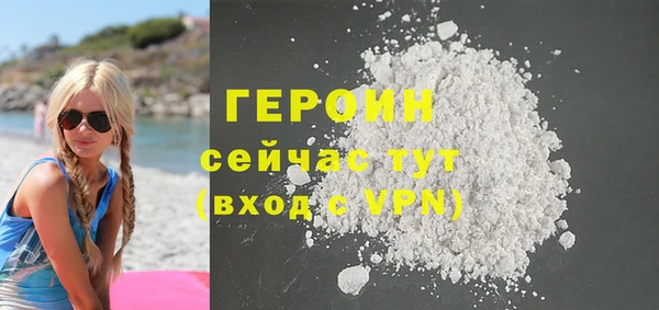 скорость Балабаново