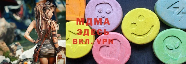 скорость Балабаново
