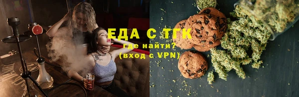 гашишное масло Баксан