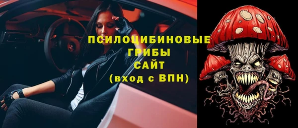 гашишное масло Баксан