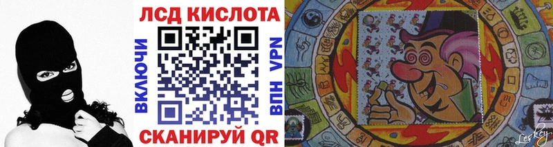 хочу наркоту Кировск shop наркотические препараты Наркотические марки 1,8мг