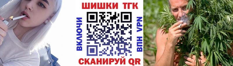 Марихуана планчик  как найти закладки  Кировск 